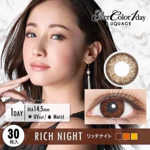 (EL3002)EverColor 1day LUQUAGE RichNight 30片裝